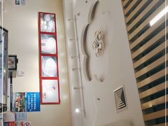 -三元梅园(玉泉路店)