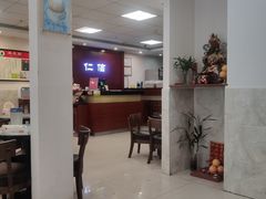 -仁信老铺(北滘店)