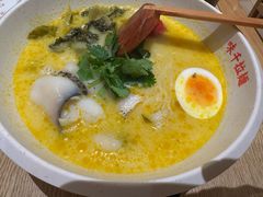 -味千拉面(上海松江二店)