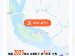 -东旭阳光国际大酒店