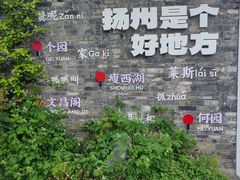 -皮市街