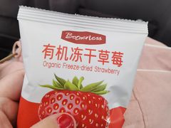 -合肥南站