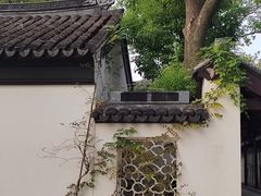 -苏州文庙(姑苏区)