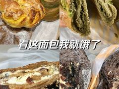 -原麦山丘(超极合生汇店)