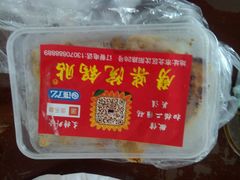 -劈柴院锅贴(沈阳路店)