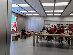 -Apple零售店(深圳益田假日广场店)