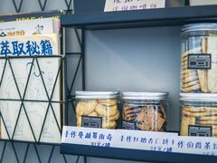 -CoffeeVendor(西乡店)