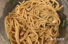 Hot Braised Tapioca Noodles