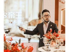 -广州粤海喜来登酒店