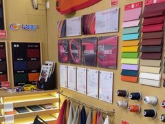 -天猫养车贴膜轻改·蓝电(优匹康桥东路店)