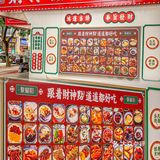 电子科技大学附近人均10+‼️平价糖水店