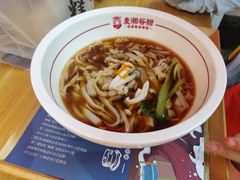 -呷佬·长沙手工米粉(金沙江路店)