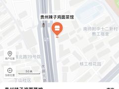 -旧街市鲜货老火锅(大光路店)