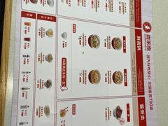 -喜家德虾仁水饺(青年大街店)