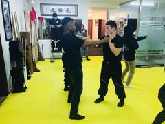 -国际咏春拳联合会拳馆俱乐部