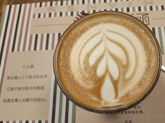 -仁义涵西餐·咖啡(中华巴洛克店)