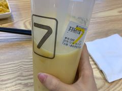 茶茶杨枝甘露-7分甜(李沧万达店)