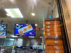 -鲍师傅糕点(春熙路店)