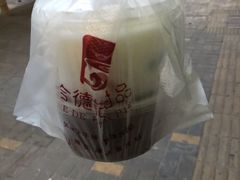 -合德记顺德双皮奶(江南西店)