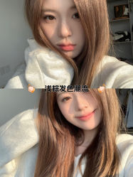 -东梵造型·烫发染发接发连锁SALON