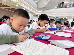 -秦汉胡同国学书院(川沙分馆)