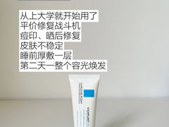 -北京王府井银泰in88