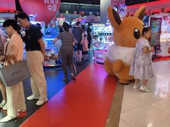 -嘻品堂电玩(喜盈门范城店)