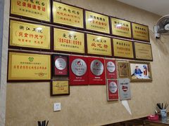 -天发芽·何记葫芦头泡馍·老字号(小南门店)