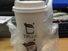 -TPLUS茶家(淮海店)