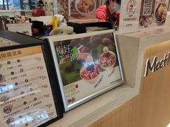 -鲜芋仙(群光广场店)