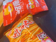 -探鱼·鲜青椒爽麻烤鱼(领展购物广场店)