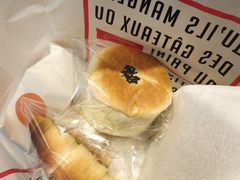 -StrasBake日式面包
