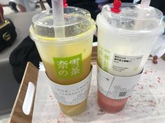 -奈雪的茶(大悦城店)