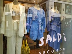 -埃马努埃莱二世拱廊