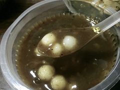 -大郎桥瑞陆糖粥(小太平巷店)