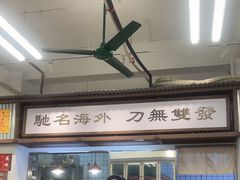 -誉龙凤鸡煲(南联店)