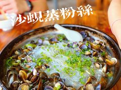 -大赤坎肥仔强烧味海鲜餐厅(大赤坎店)
