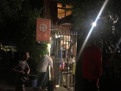 -化龙桥九宫格火锅(清水河店)