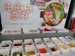 -张亮麻辣烫(天津河东卫国道太阳城店)