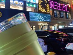 -SENTEA森茶(麦地丽日店)