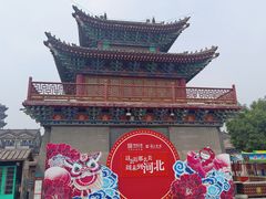 -滦州古城