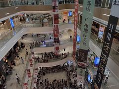 -天河领展广场