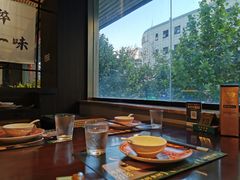 -拾捌川·自贡爆炒(新街口店)