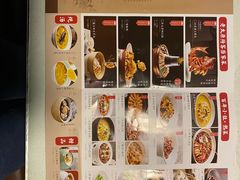 -老太原菜馆(中正天街店)
