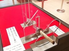 -热田神宫