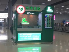 -曼谷素万那普国际机场
