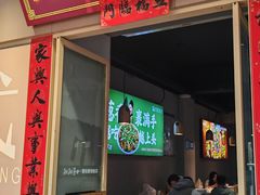 -靓靓蒸虾·头牌蒸虾(雪松路总店)