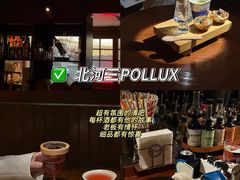 -何师烧烤Pro ·江湖川菜·小龙虾·精酿(太古里旗舰店)