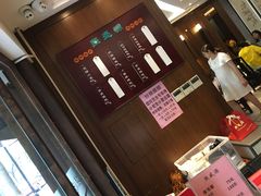 -熙盛源(凤凰街店)