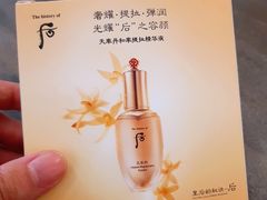 -新世界大丸百货